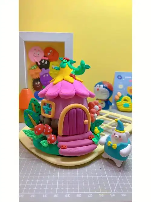 超轻粘土做一个小房子