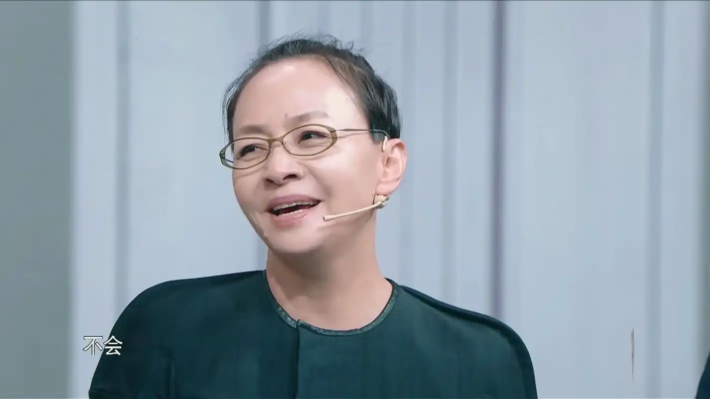 59岁的喜剧演员宋丹丹上王牌对王牌的表现真不像个喜剧