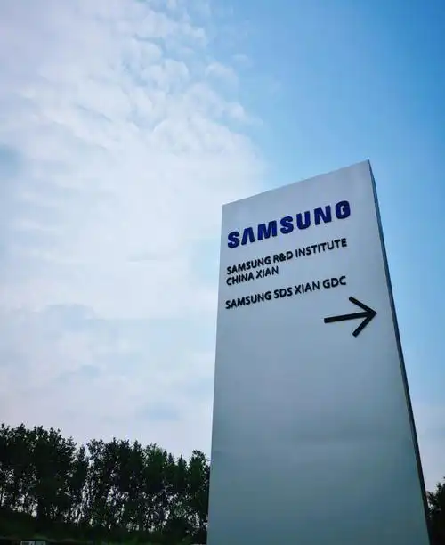 2015620217我辞职啦三星再见