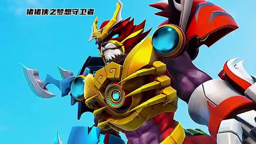 盘点猪猪侠八个版本的五灵王,你最喜欢那个版本!_腾讯