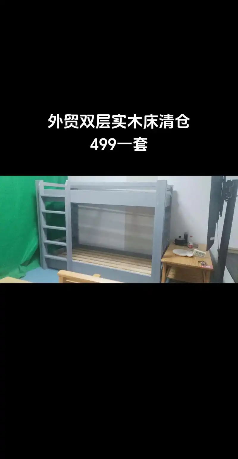 [赞][赞][赞] 3周前·福建 0 分享 回复 远雄建筑科技 粉丝 3.