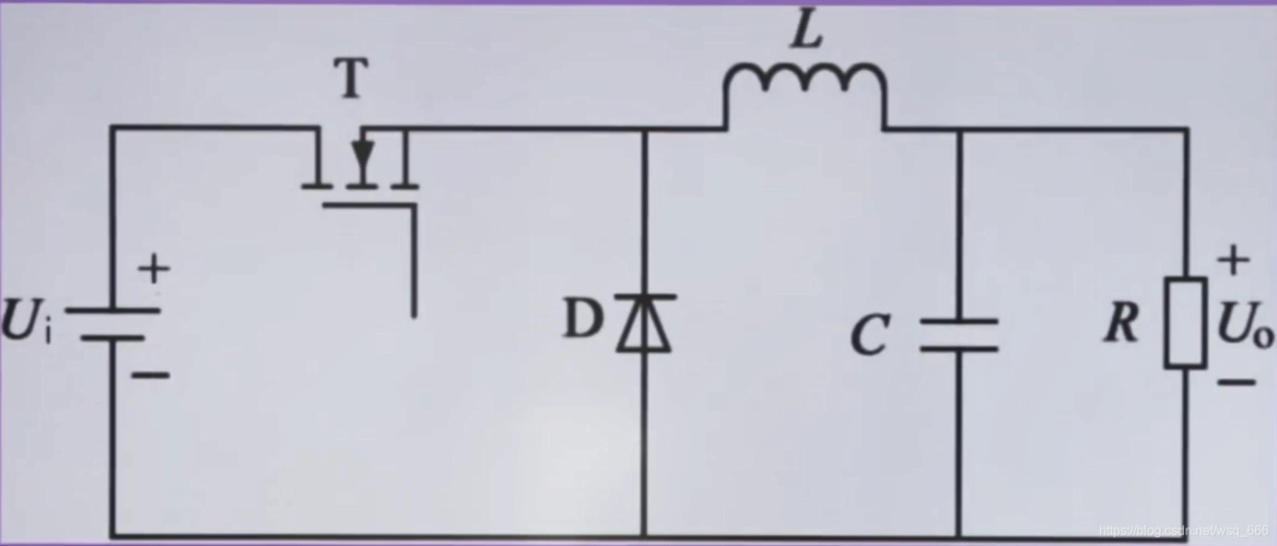buck降压电路解析