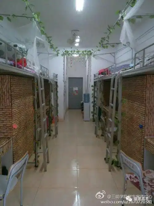 2022年福建高职分类12所本科院校计划分数宿舍食堂学费汇总