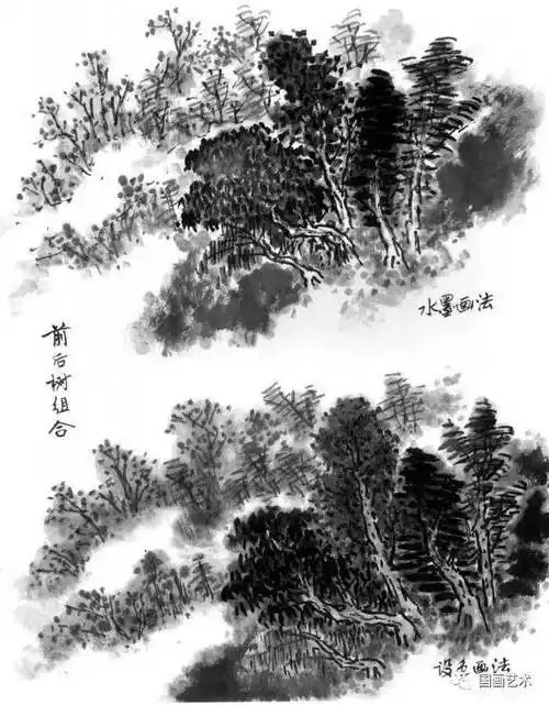 图文教程:刘松岩山水画教学之树法