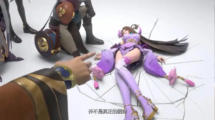 峡谷重案组:貂蝉身上多处伤痕,十分可疑,到底是谁干的?