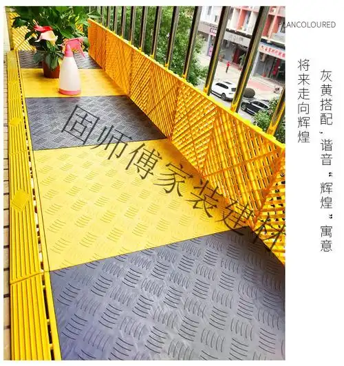 定制防盗窗阳台实心垫板18公分加厚防盗网防护栏窗台防坠物花架垫板浅