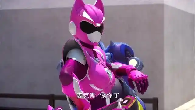 迷你特工队x:丹乔被露西打飞,饼干大王加入战斗