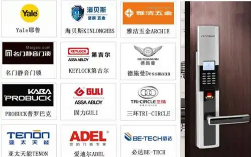 指纹锁十大名牌排行榜2018 有安全保障的指纹锁