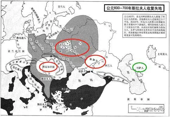 中国 游牧民族柔然人的后裔—阿瓦尔人,侵入南俄, 打 败保加尔人和