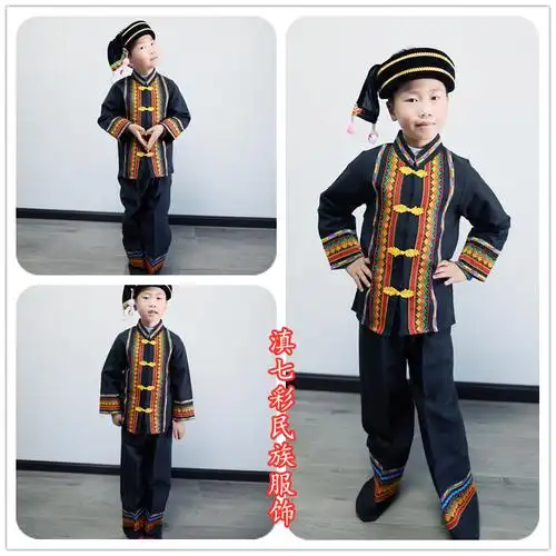 小布新款布衣男装布依族男童套装黑色长袖长裤儿童演出服