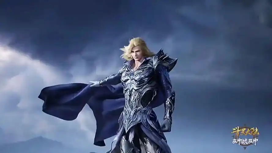 双神大战比比东唐三战神戴沐白成神套装震撼来袭