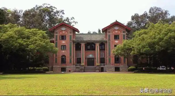 广东这5所"大学"为什么会变成了"学院"?降级了吗?