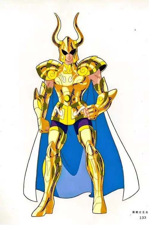 tv动画版十二黄金圣衣最初设定赛璐璐稿(黄金圣斗士)