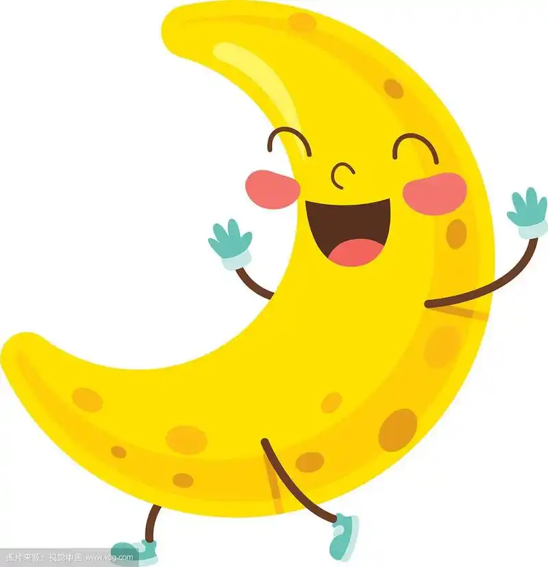 卡通的月亮