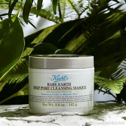 网上平和堂科颜氏白泥清洁面膜125毫升