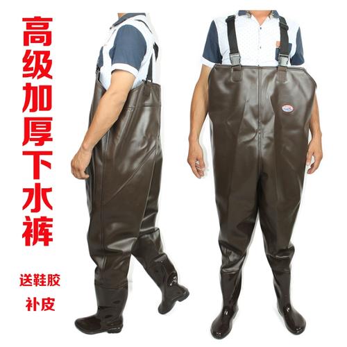 背带下水裤钓鱼鞋扑鱼鞋涉水服加厚下水裤连体靴裤下水工作靴全皮