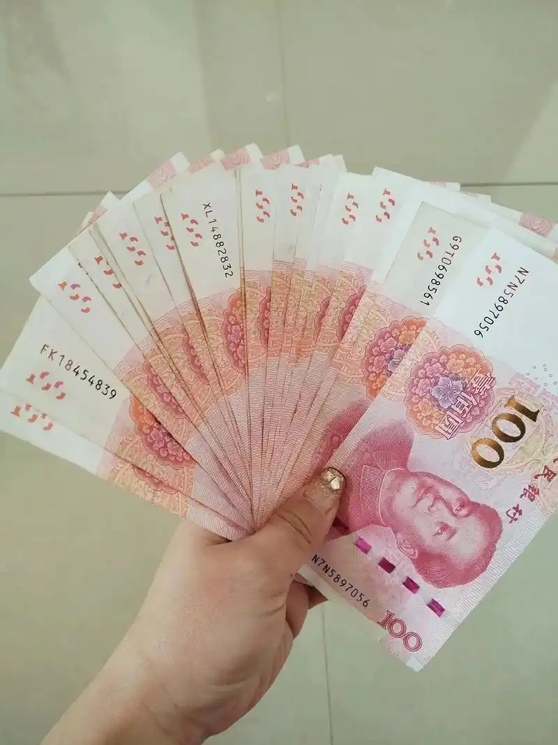 都来晒晒你们的压岁钱吧～ - 抖音