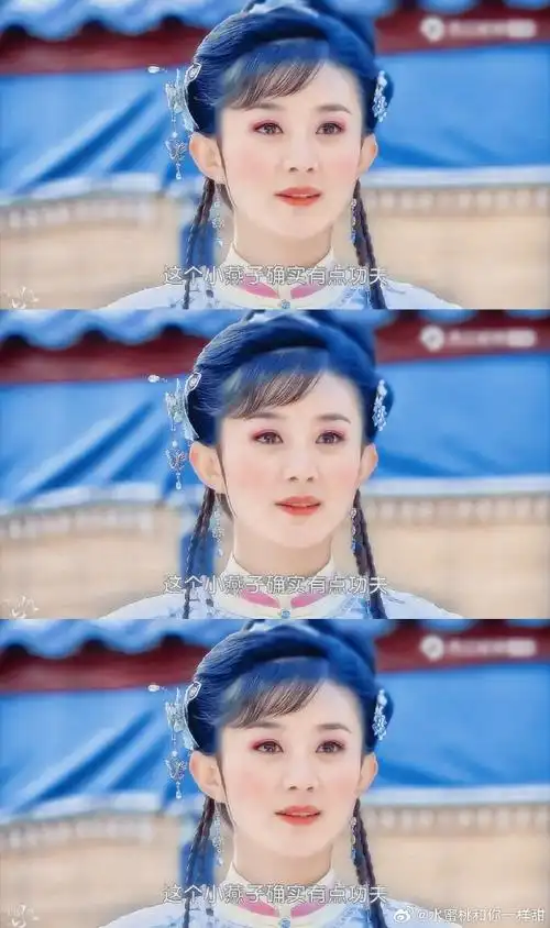 赵丽颖角色101##赵丽颖新还珠格格##赵丽颖晴儿##陪赵丽颖奔赴每一个