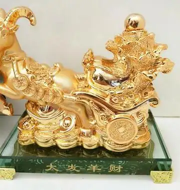大发洋财金羊摆件属羊生日礼物三羊聚财风水招财家居饰品开业礼品