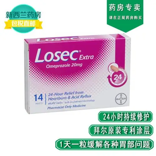 京东购物-商品详情