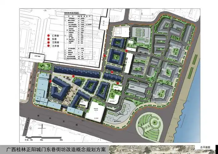 22总平面规划图_调整大小