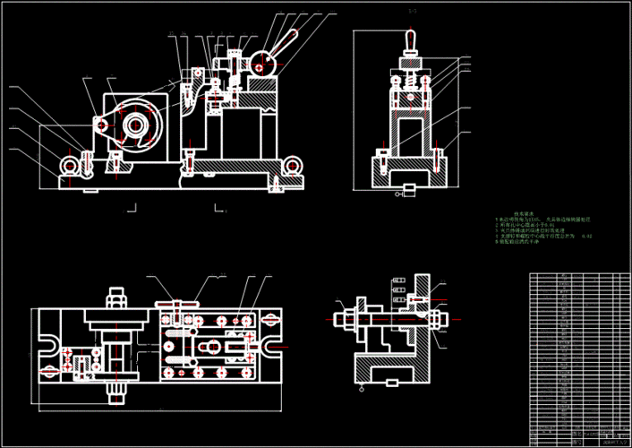 机床支架工艺工装设计【铣两侧面夹具】(含cad图纸源文件)