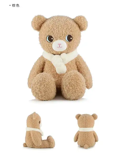 【京选品质】jellycat可爱泰迪熊熊公仔女生布娃娃抱抱熊抱枕睡觉床上