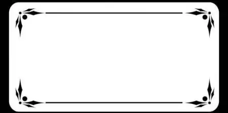 给几张长的背景图,最好是白的,不要纯白,能做文字的