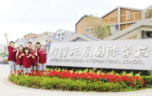 民营大鳄东进梓潼,投资30亿!打造绵阳教育副中心