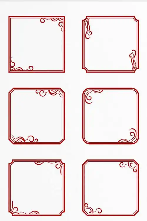 中式边框中国风手绘云纹花纹祥云装饰标题框