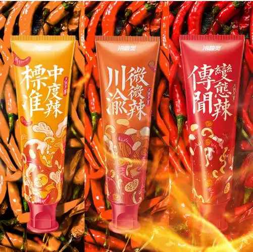 冷酸灵火锅牙膏伴侣礼盒双重抗敏感牙膏火锅伴侣牙膏清火护龈套装