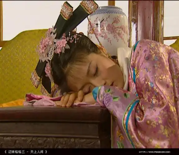 《还珠格格3》紫薇