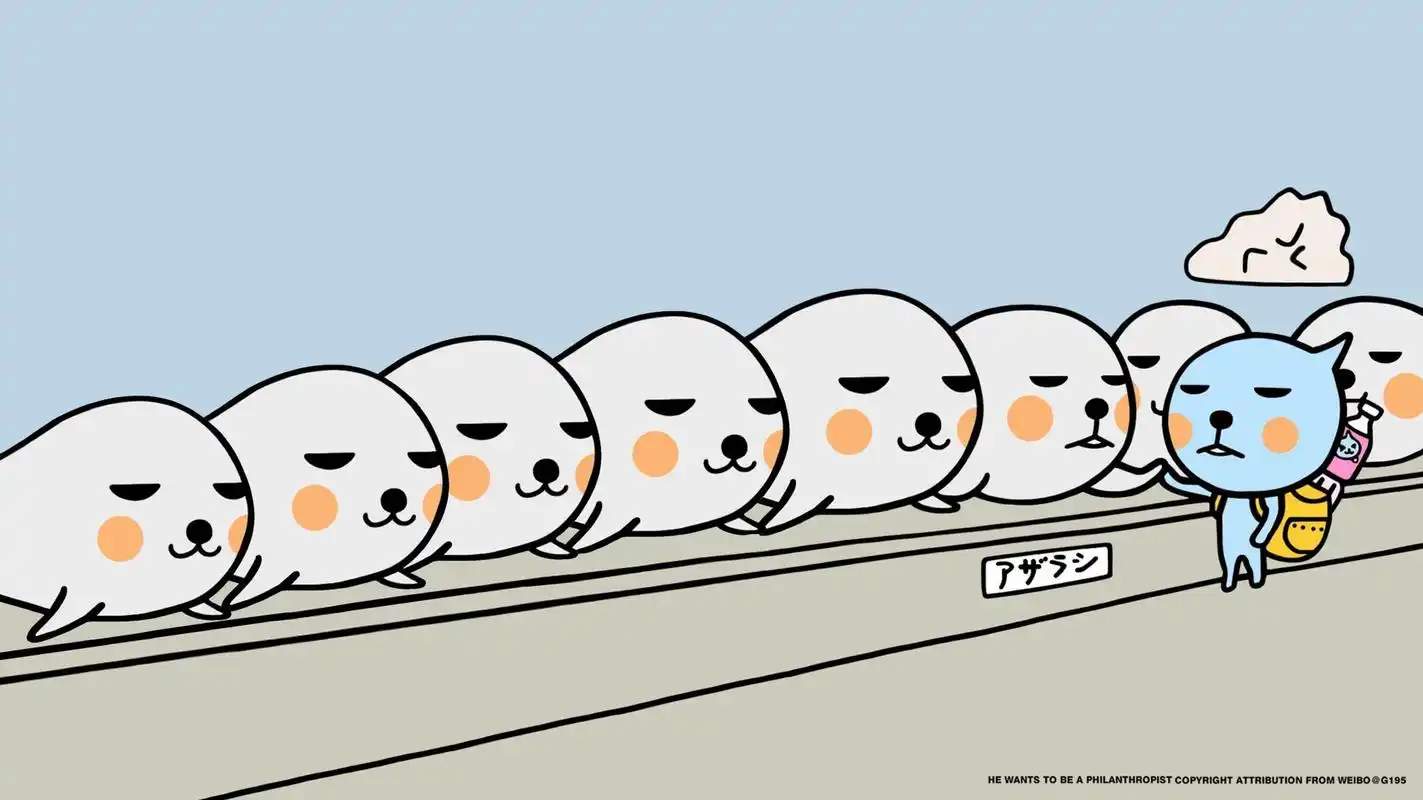 无水印电脑壁纸送到了 记得好评 #全民高考季##百度营销下午茶