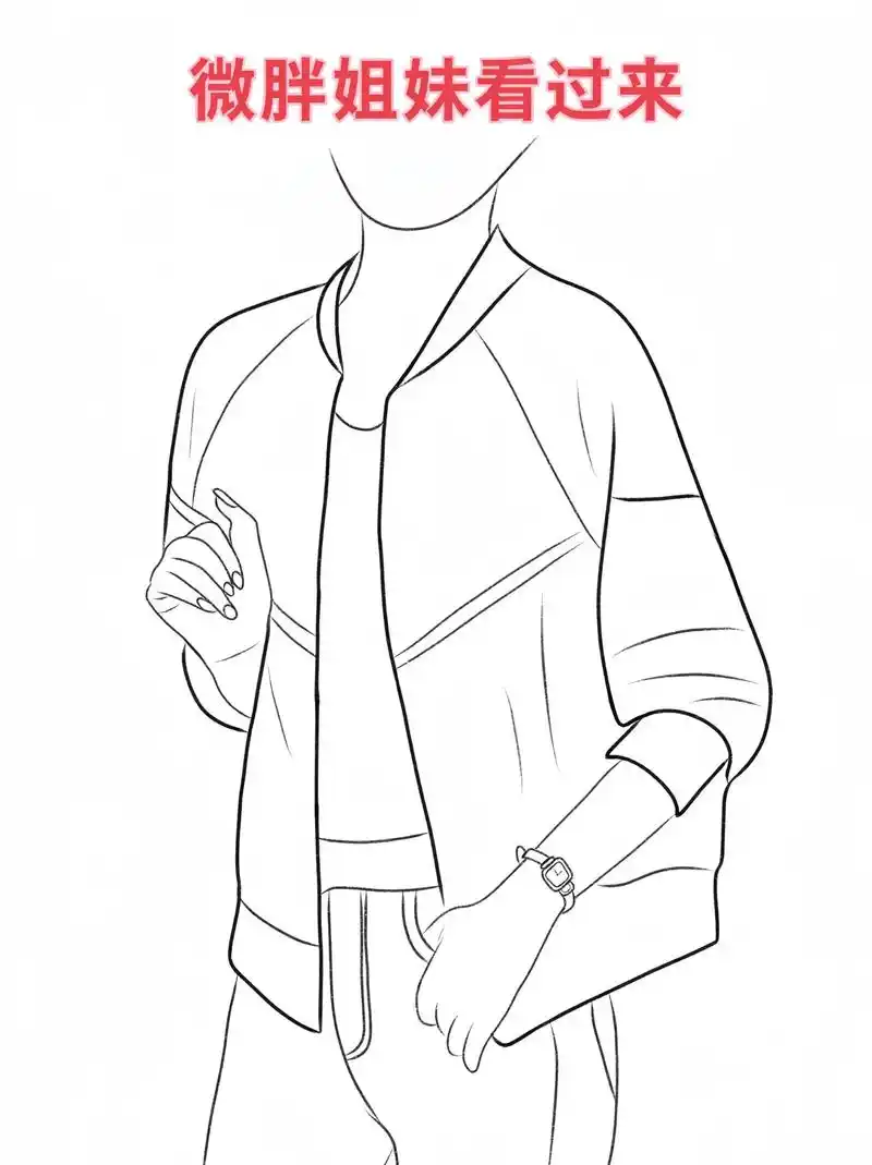 姐妹们,这款复古提花棒球服短外套上衣好好看呀!时尚洋气又高级