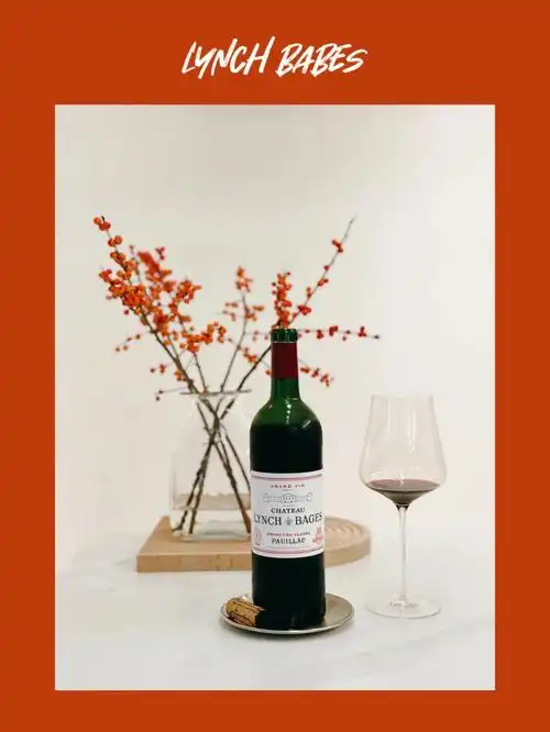 chateaulynchbages靓茨伯庄园