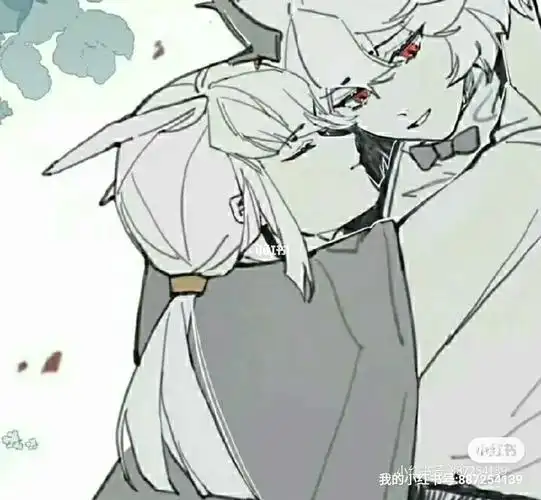 混世魔王爱上我9白菇