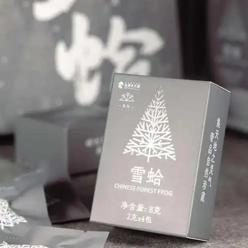 九珍十八品,龙江唱响森林新"食"代|榛子|蓝莓|蔓越莓|龙江站(南京地铁