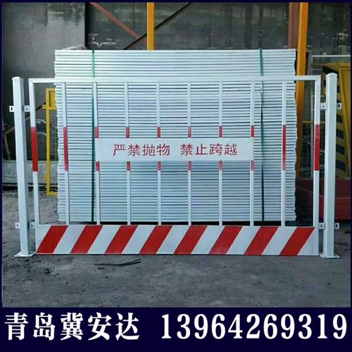 基坑临边护栏防护栏施工楼层护栏网定型化防护栏工地临时围栏围挡