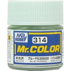 hobby/郡仕 c314 fs35622浅蓝色 10ml油性模型油漆