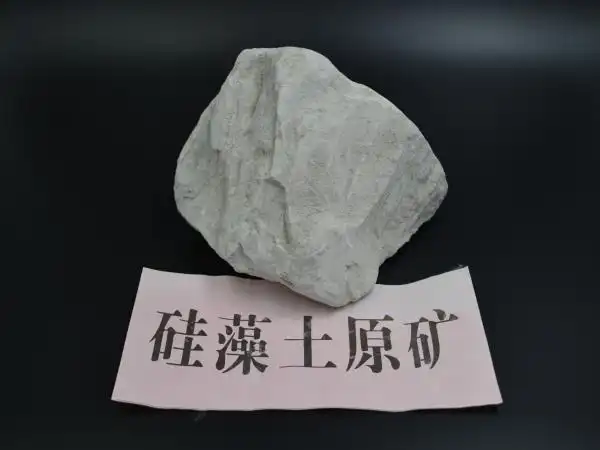 硅藻土原矿_速熔硅(硅剂)-长白朝鲜族自治县天宝硅藻土功能制品有限公