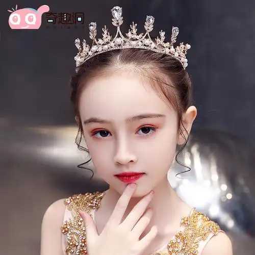 儿童皇冠头饰公主韩版女童王冠水晶发箍小女孩生日芭蕾舞演出配饰_折