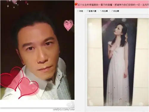 49岁温兆伦梅开三度 微博宣布娶中国女星赵庭