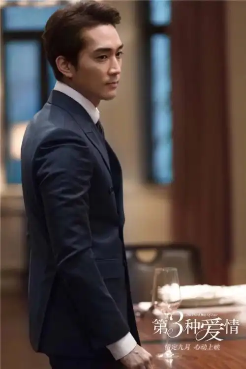 宋承宪 - 堆糖,美图壁纸兴趣社区