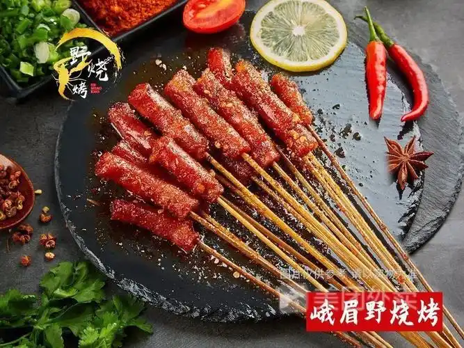 野烧烤五里堆店