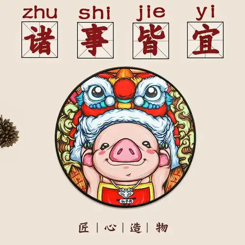 鼠标垫加大加厚锁边中国风电竞游戏国潮男护腕长形办公