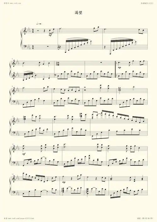 钢琴谱渴望
