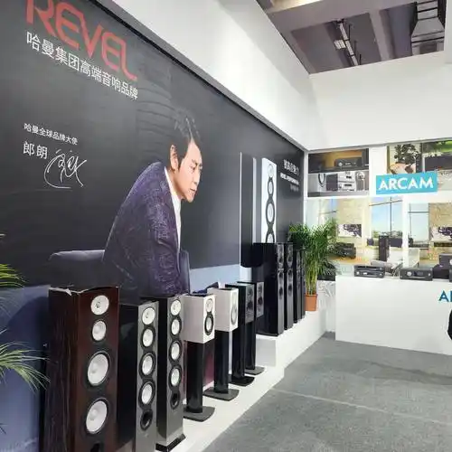 音响 2024广州国际建筑电气展 高清先生m8播放机8k助力推进_锐威_品牌