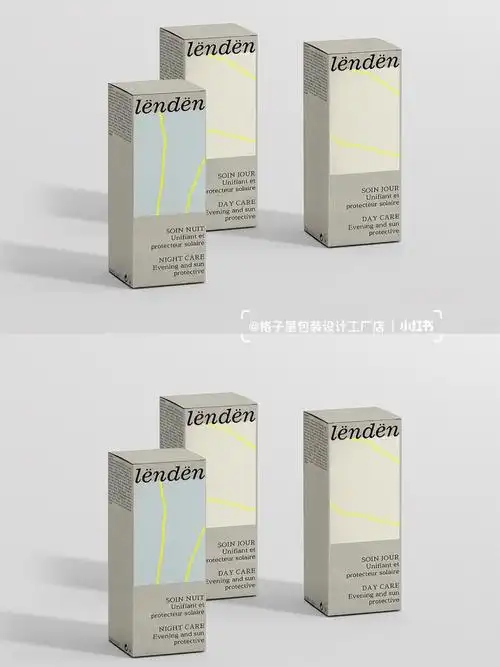 卡盒纸盒卡纸盒设计定制包装盒生产工厂定制