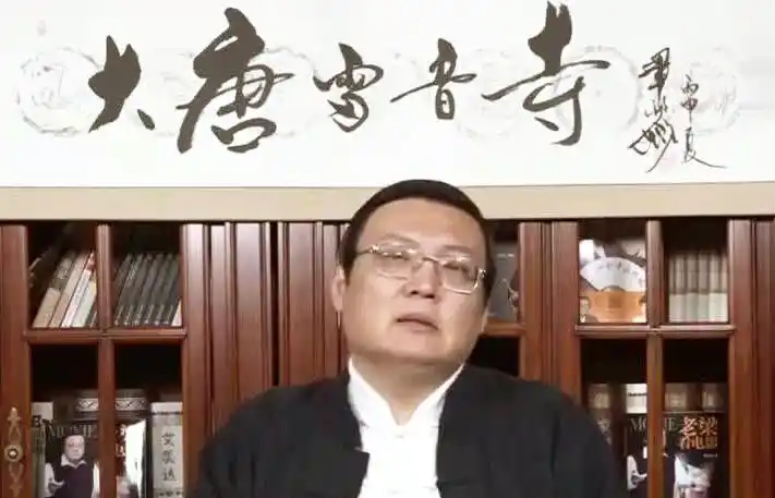 聊到这里,咱们就先解释解释为啥老梁要把这个节目叫"大唐雷音寺"这么