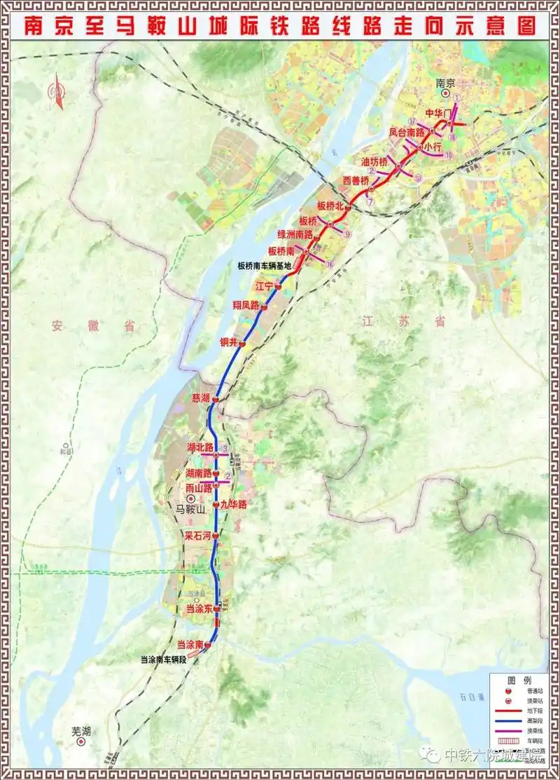 宁马城际4个站点效果图曝光